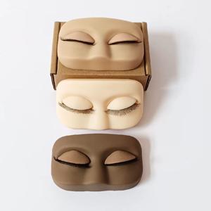 bkAfricaZim Product: Lash Training Mannequin