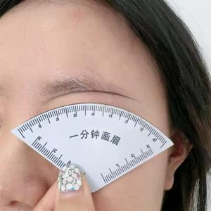 bkAfricaZim Product: Mapping Ruler